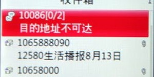 ks平台是业务自助下单的首选吗？探索单一平台的综合性能