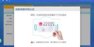 Blued粉丝如何实现自助下单？揭秘专属下单网站的奥秘