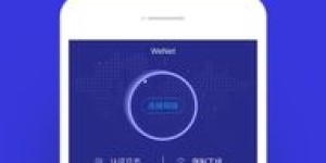 wenet用户如何高效使用自助服务网站？探索功能与操作指南