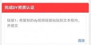 ks赞自助下单平台真的那么好用吗？探秘赞网的优势与特点！