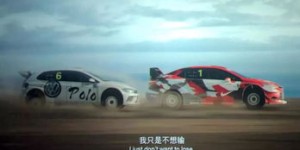 哪种车型在登山赛车游戏中盈利最高？你知道吗？