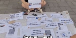 地摊卖衣服副业真的能赚钱吗？你了解其中的门道吗？