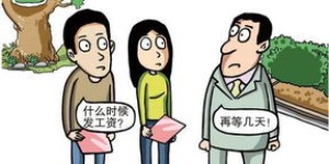 如何找到无需投入成本的副业项目？轻松赚钱的秘密在哪里？