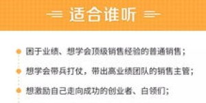 负债十万，如何找到合适的兼职来缓解压力？