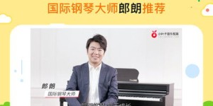 小叶子陪练是否支持兼职工作？兼职机会详解