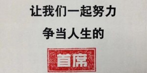 年轻人投身养猪业，真的能赚钱吗？知乎热议解析