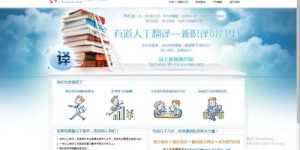 肇庆寒假兼职哪里找？靠谱工作机会推荐！