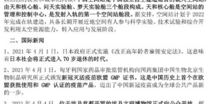 为什么女性需要拥有自己的副业？独立与成长的秘诀