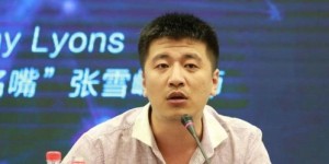 张雪峰除了主业还兼职副业？他的副业究竟是什么？