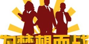 农村人如何通过小副业实现创业成功？