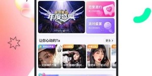使用多多开黑App真的能实现盈利吗？真相究竟如何？