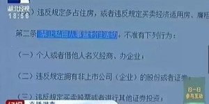 松原海底捞兼职待遇如何？工资标准你知道吗？