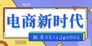 西安新环境中介服务如何？值得信赖吗？