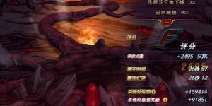 DNF超星空副本中如何高效获取金币与资源？