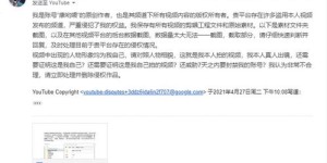 如何创作出能赚钱的原创配乐？