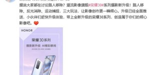 急需兼职摄影师加入，你准备好捕捉精彩瞬间了吗？