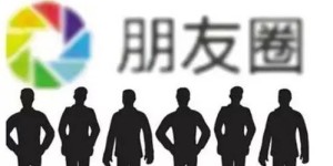 男孩跨界做微商，竟然选择化妆品行业，这是怎样的创业故事？