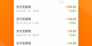 如何选择悬赏猫任务才能实现高效盈利？