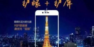 在北京做微商真的能赚钱吗？揭开这个群体的真实生活状态