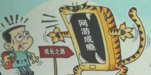 QQ平台上未成年人能否合法从事副业？家长必看的安全指南