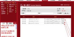 想知道如何通过看视频轻松赚钱？这些软件你试过吗？
