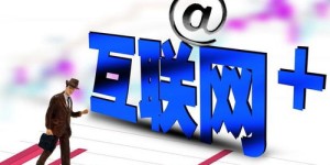 未来普通人如何找到新的赚钱途径？
