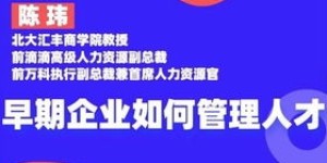 武汉兼职跑滴滴，真的能赚钱吗？你了解其中的利弊吗？