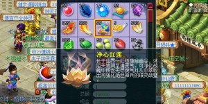 梦幻西游中哪个副业最赚钱且受欢迎？