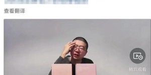直播带货内衣销售，真的能实现高收益吗？