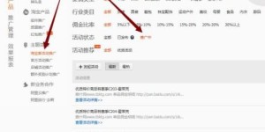 身无分文时，如何找到最有效的赚钱途径？
