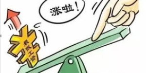 在工地上有哪些可行的副业可以增加收入？