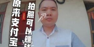 外卖小哥如何兼顾火爆副业？收入真相令人好奇
