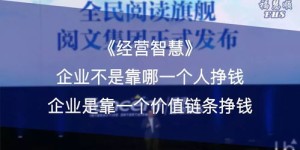 什么样的公司能上市？赚钱的企业是否满足上市条件？