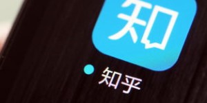 90后真的能轻松赚钱吗？知乎上的真实经历分享