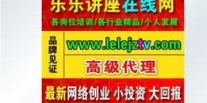 开伴手礼网店真能盈利吗？新手入行必看赚钱攻略