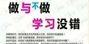 蓬江地区有哪些靠谱的兼职工作机会？