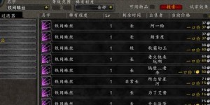 怀旧服骑士如何高效刷副本实现快速赚钱？