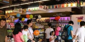 投入十万开超市，能否实现盈利赚钱？