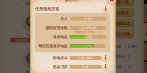 免费手游真的能赚钱吗？如何实现手游变现？
