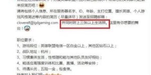 参加唱歌比赛真的能赚钱吗？知乎网友热议分享