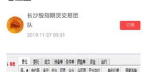 如何在任务派单平台上轻松赚钱？你真的了解吗？