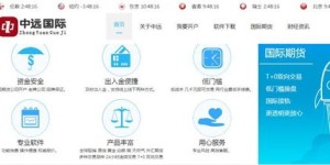 优酷平台如何实现盈利？新手也能轻松赚钱的秘诀是什么？