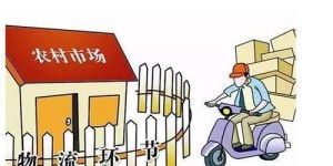农村大爷如何利用小副业轻松赚钱？