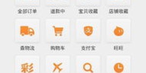 副业开网店怎么找客户