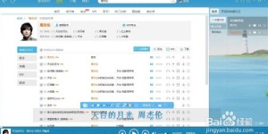 酷我音乐上传歌曲真的能赚钱吗？如何实现音乐变现？
