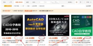 如何通过下载软软直播视频实现盈利？