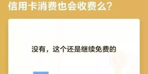 如何兼职制作相册？掌握这些技巧轻松上手！