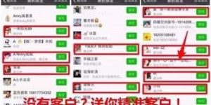 C1驾照持有者送货真的能赚钱吗？实际收入如何？