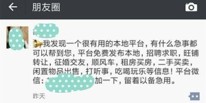 如何找到适合自己的小型赚钱项目？新手也能轻松上手！