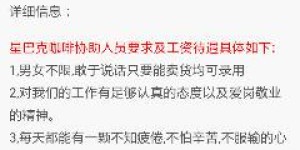 建筑师兼职哪家效率高？快速找到靠谱平台的秘诀是什么？